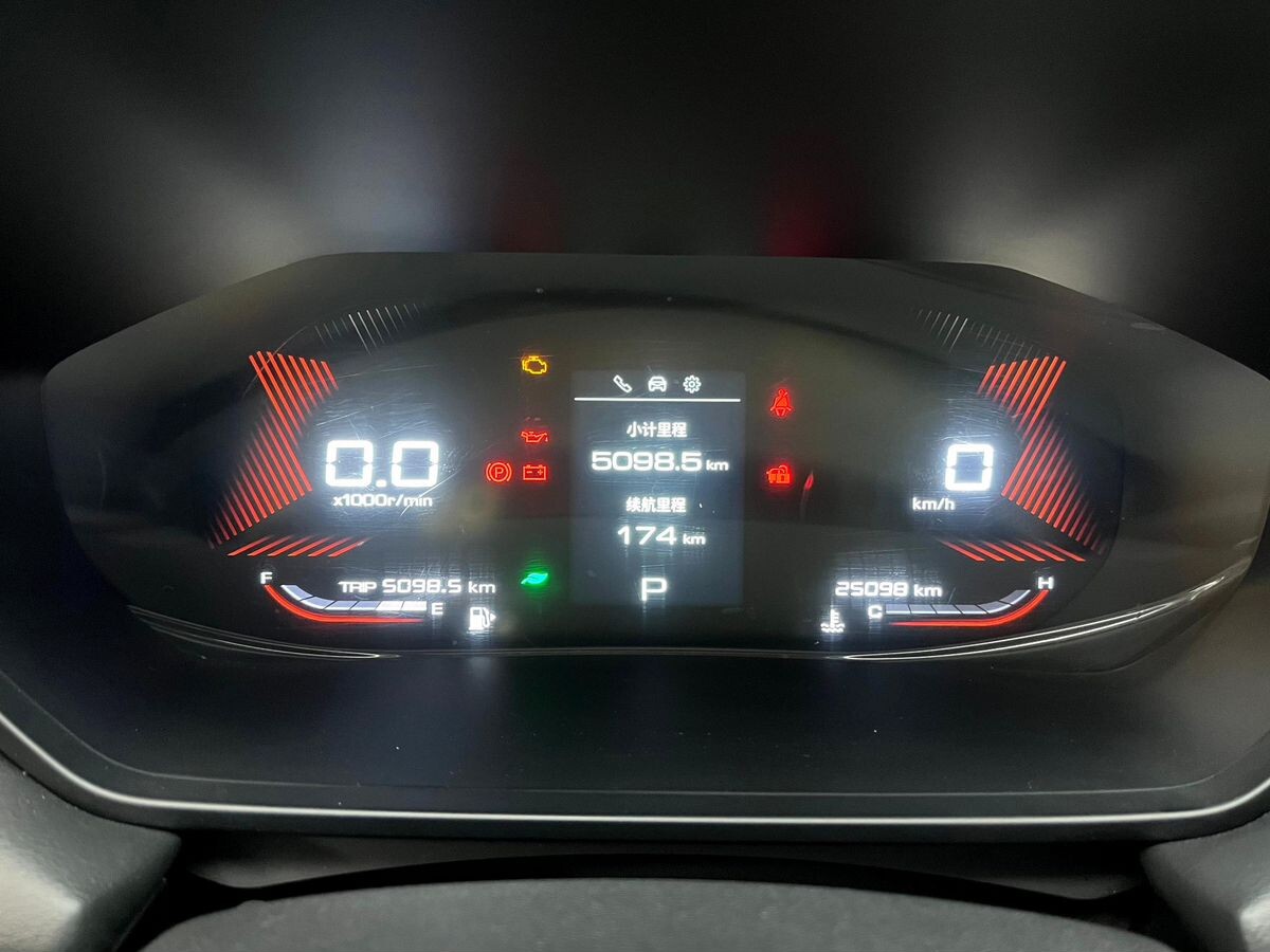 Wuling Xingchi 2022 - фото автомобиля