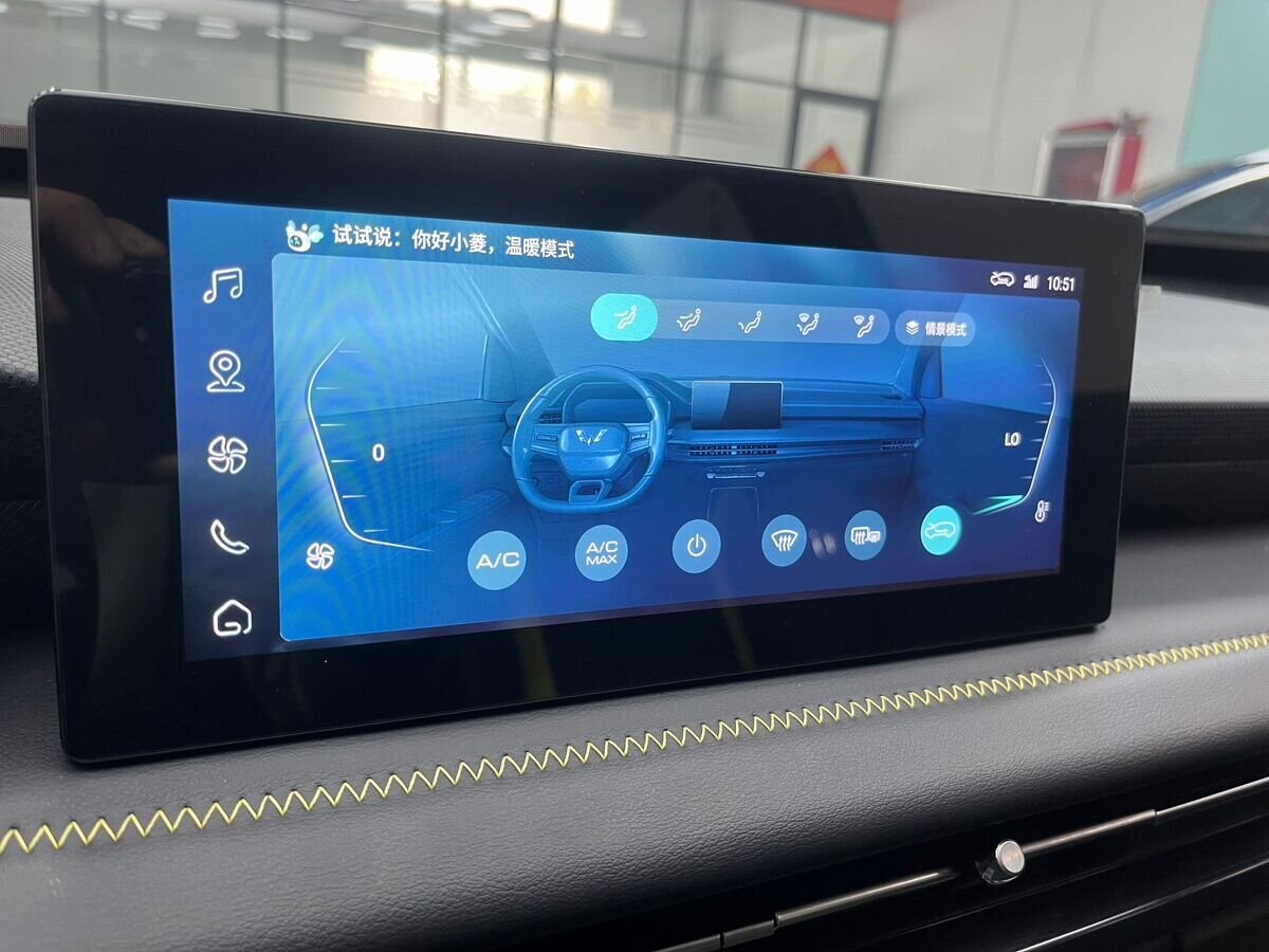 Wuling Xingchi 2022 - фото автомобиля