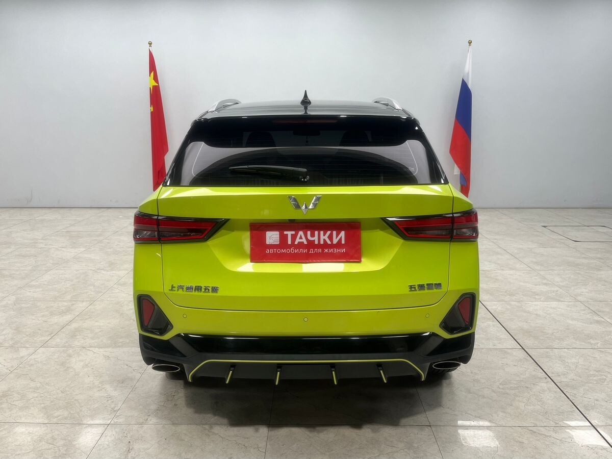 Wuling Xingchi 2022 - фото автомобиля