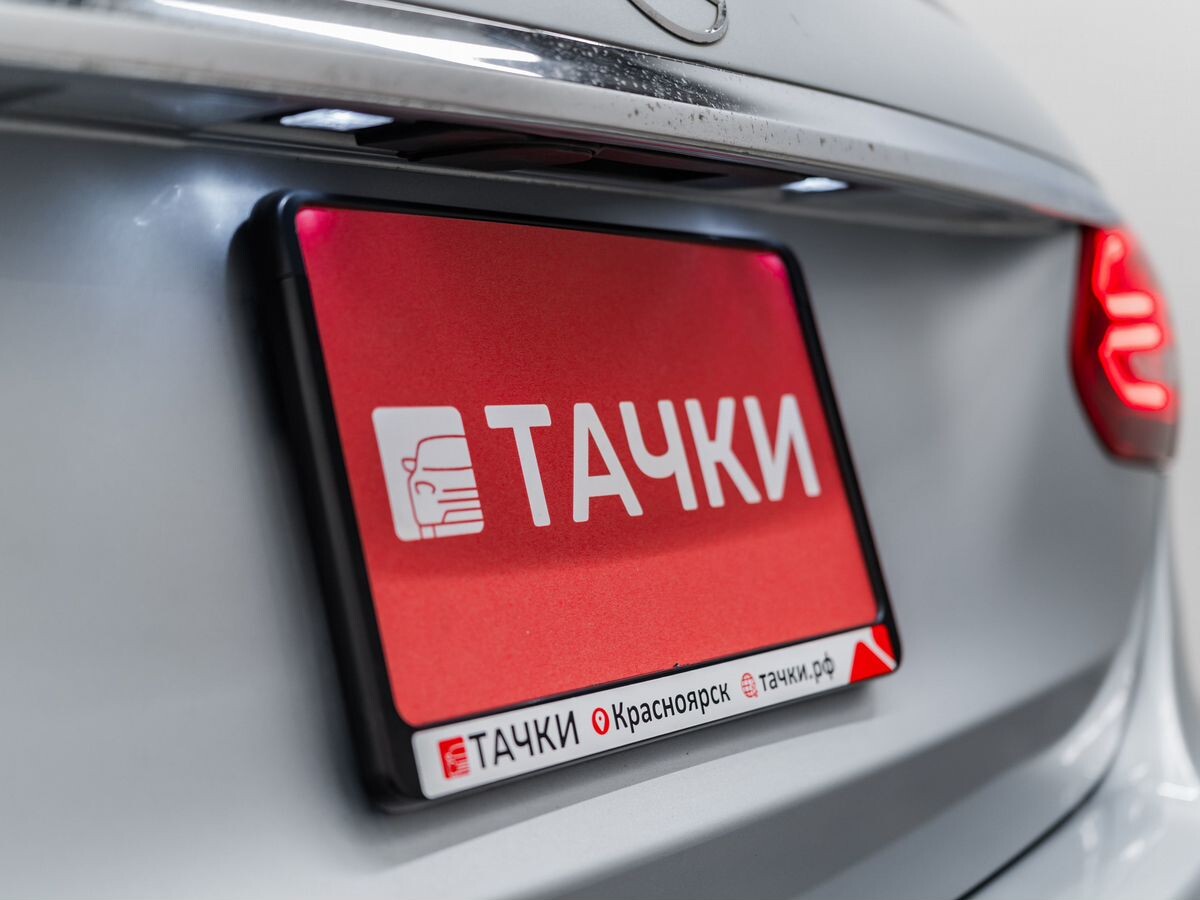 Mercedes-Benz C-Class 2014 - фото автомобиля