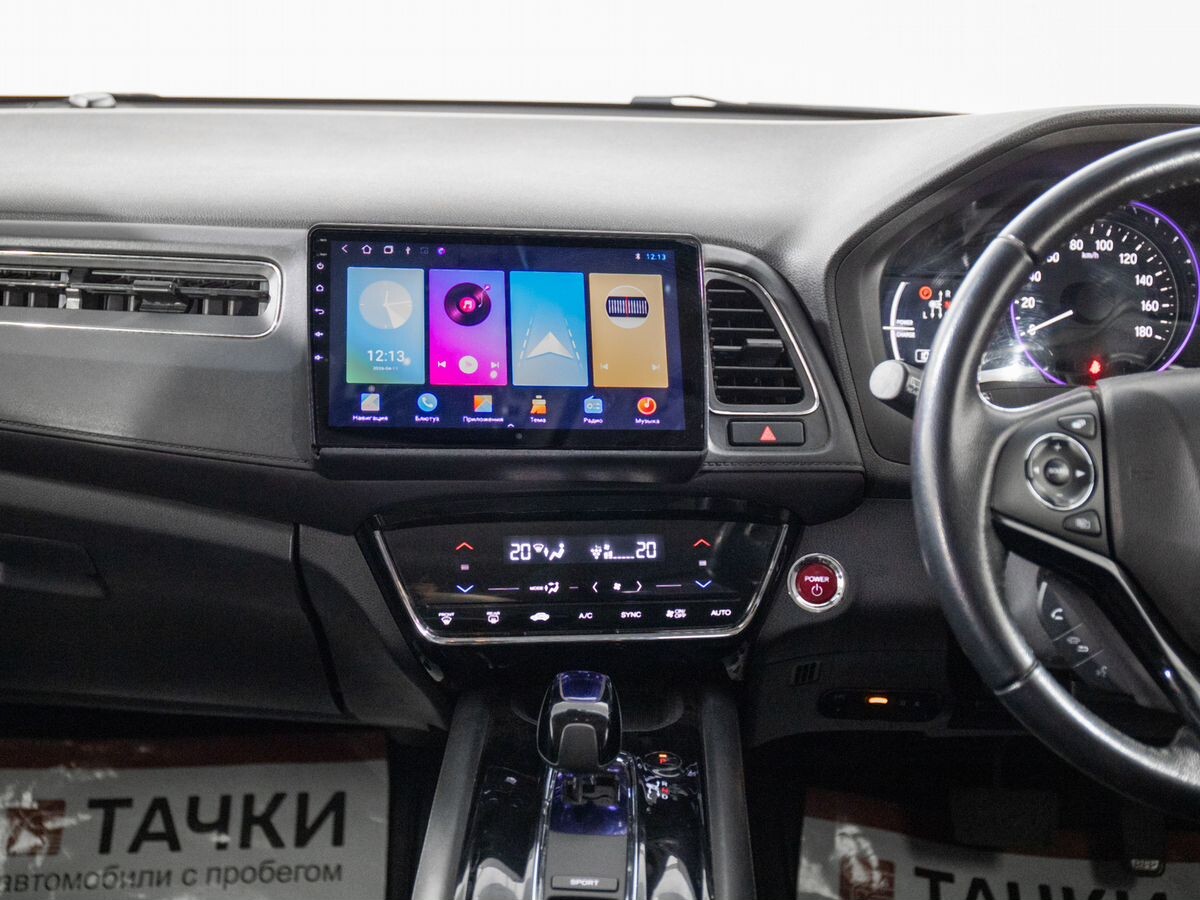 Honda Vezel 2017 - фото автомобиля