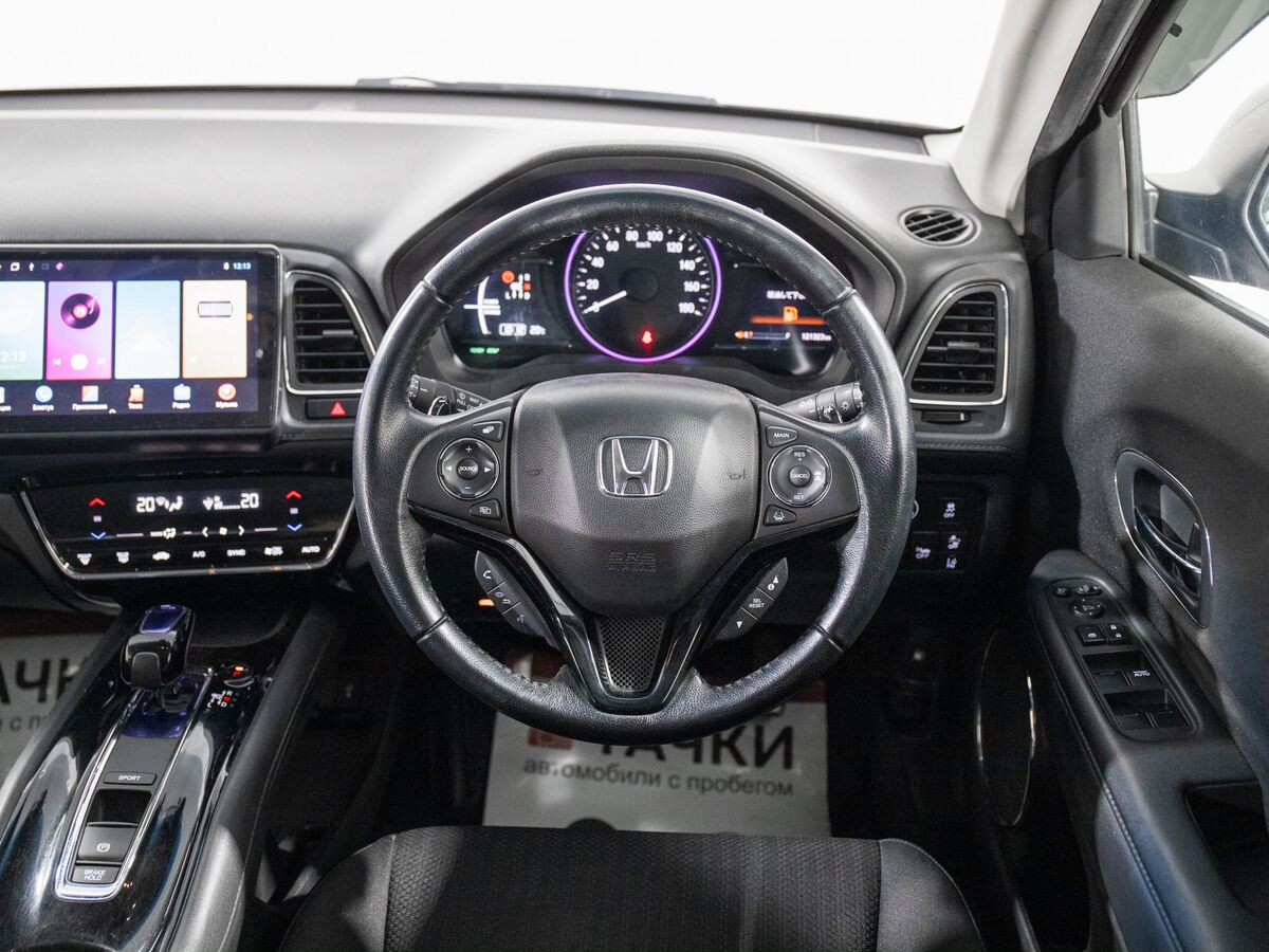 Honda Vezel 2017 - фото автомобиля