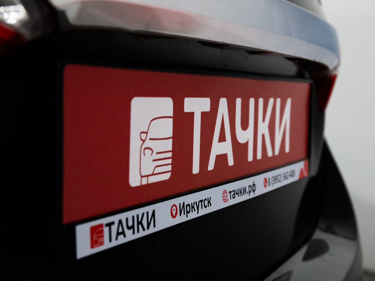 Toyota Corolla 2013 - фото автомобиля