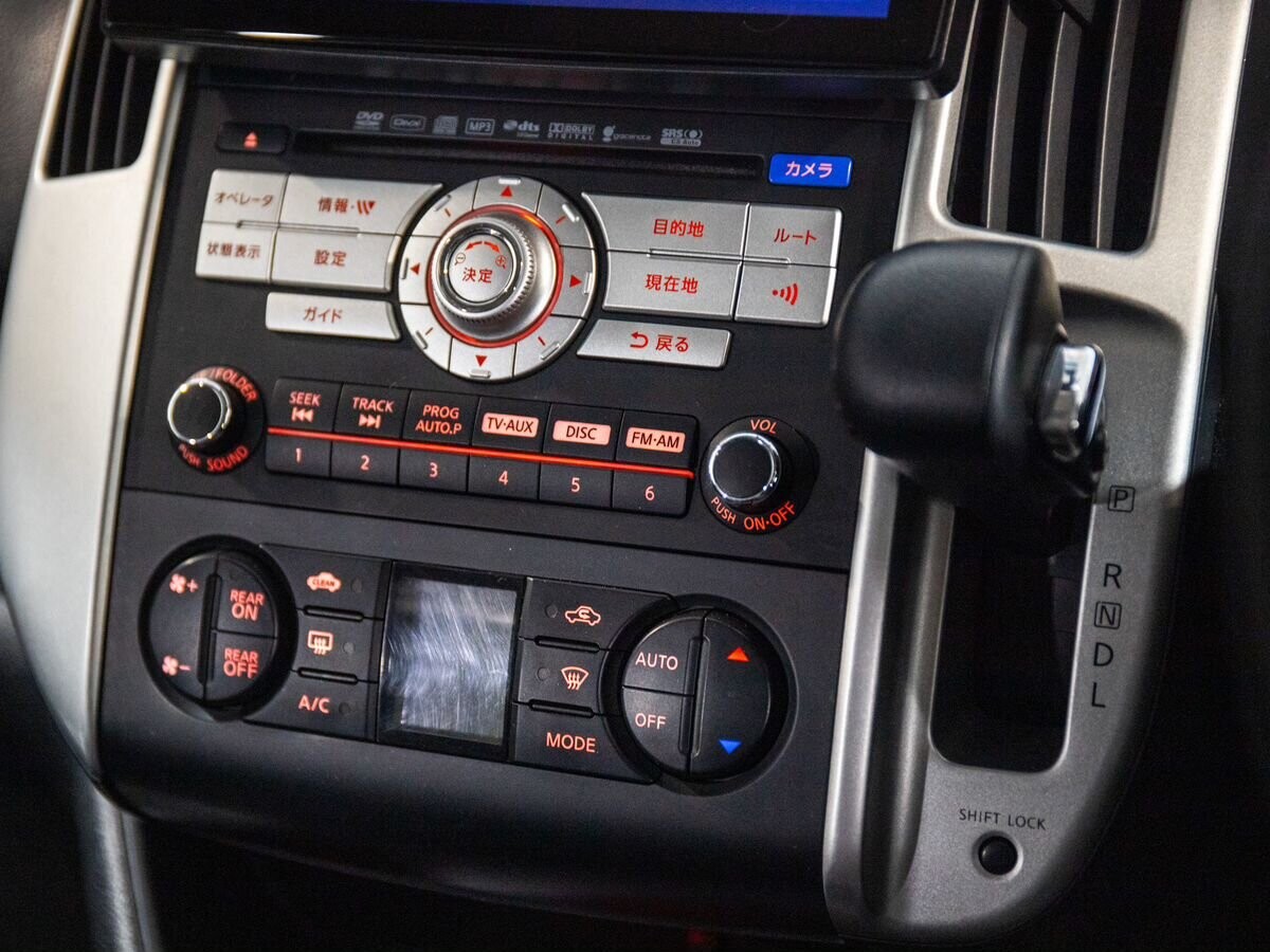 Nissan Serena 2009 - фото автомобиля