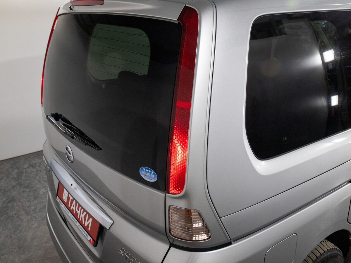 Nissan Serena 2009 - фото автомобиля