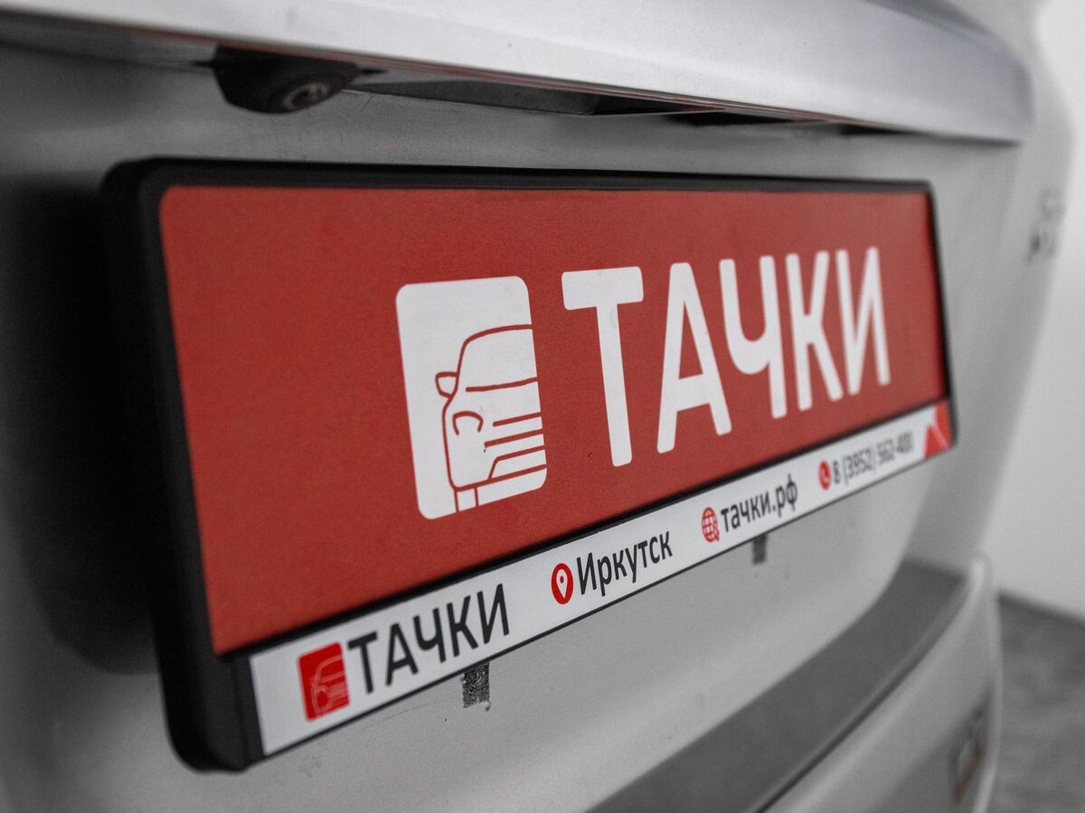 Nissan Serena 2009 - фото автомобиля