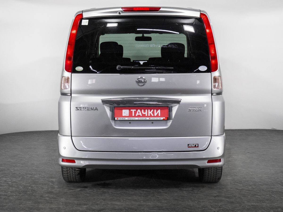 Nissan Serena 2009 - фото автомобиля