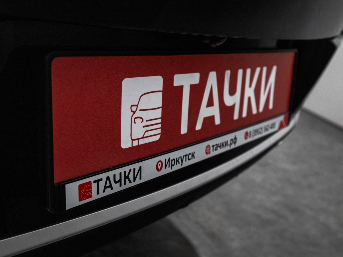 Chery Tiggo 7 Pro 2022 - фото автомобиля