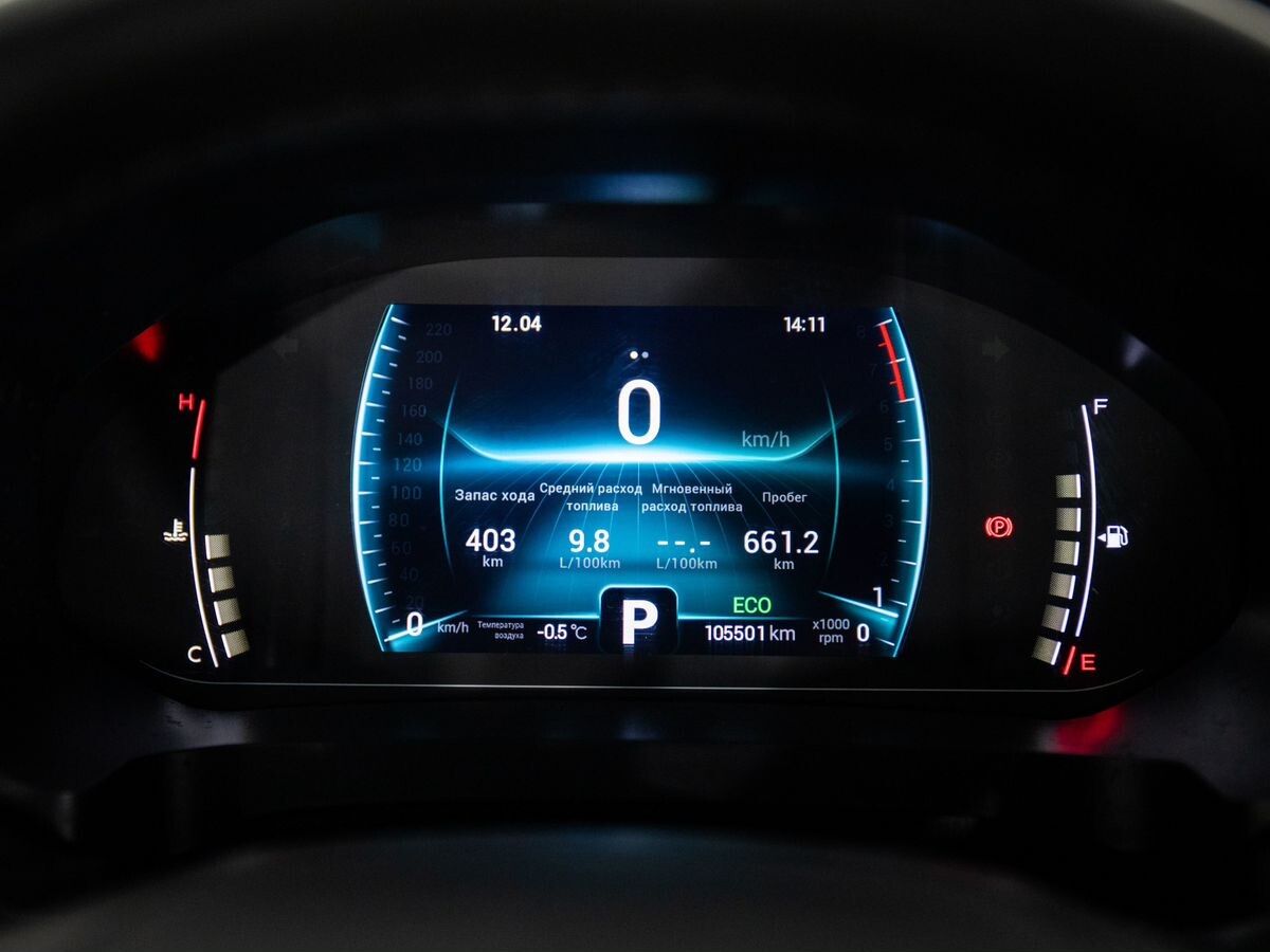 Chery Tiggo 7 Pro 2022 - фото автомобиля