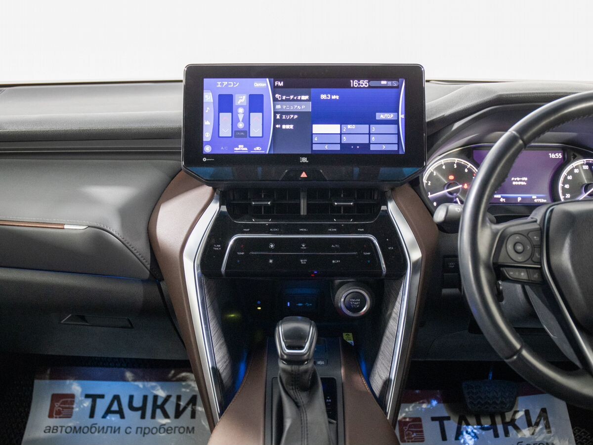 Toyota Harrier 2020 - фото автомобиля