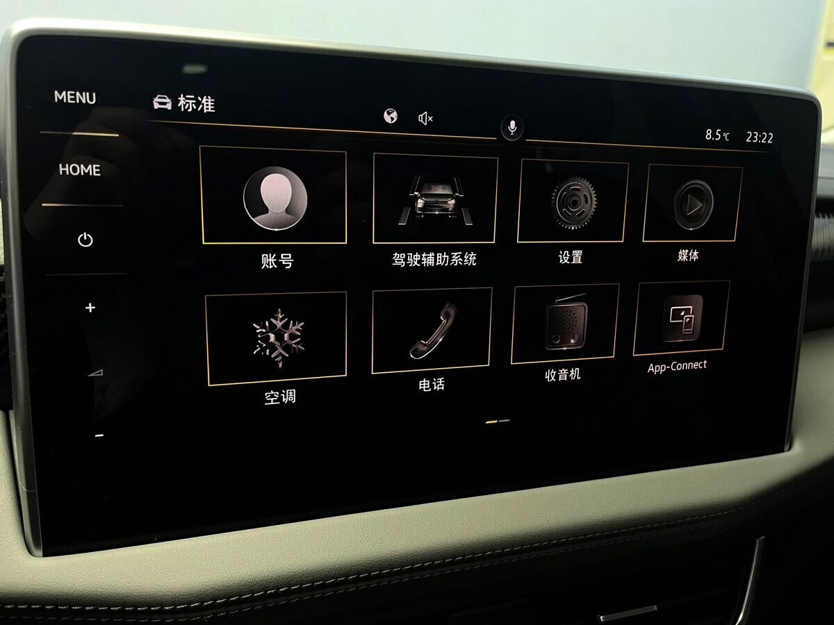 Volkswagen Tayron 2022 - фото автомобиля