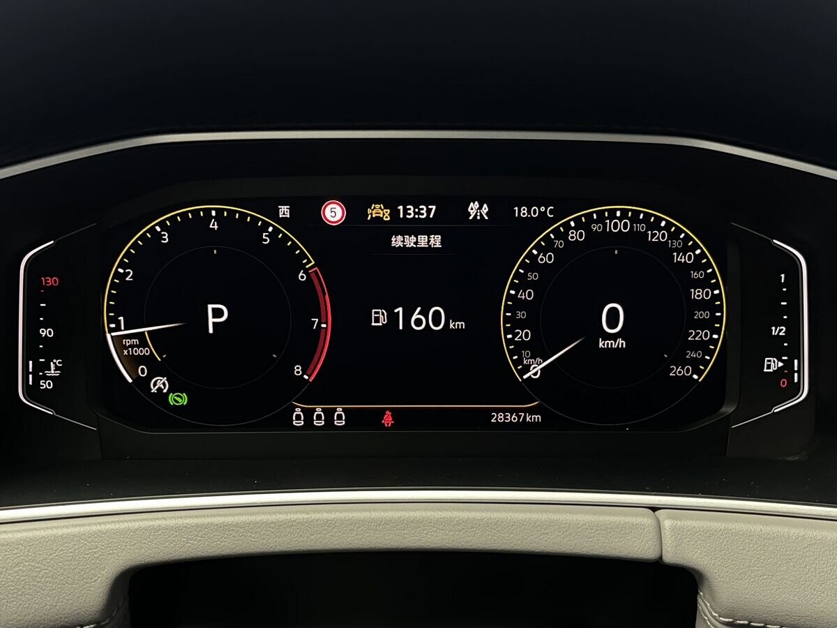 Volkswagen Tayron 2022 - фото автомобиля