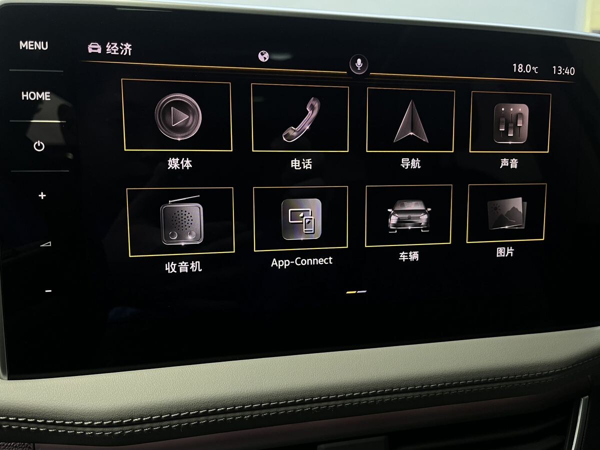 Volkswagen Tayron 2022 - фото автомобиля