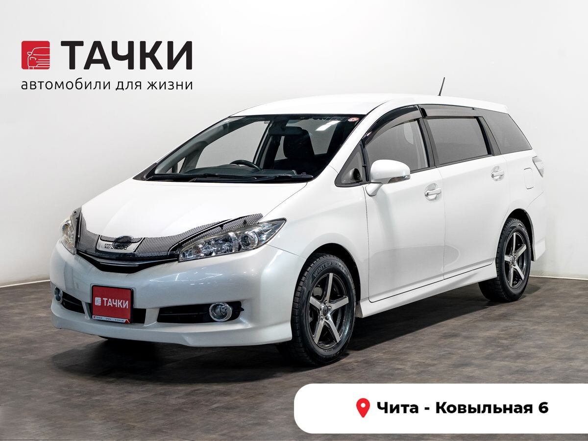 Toyota Wish 2014 - фото автомобиля