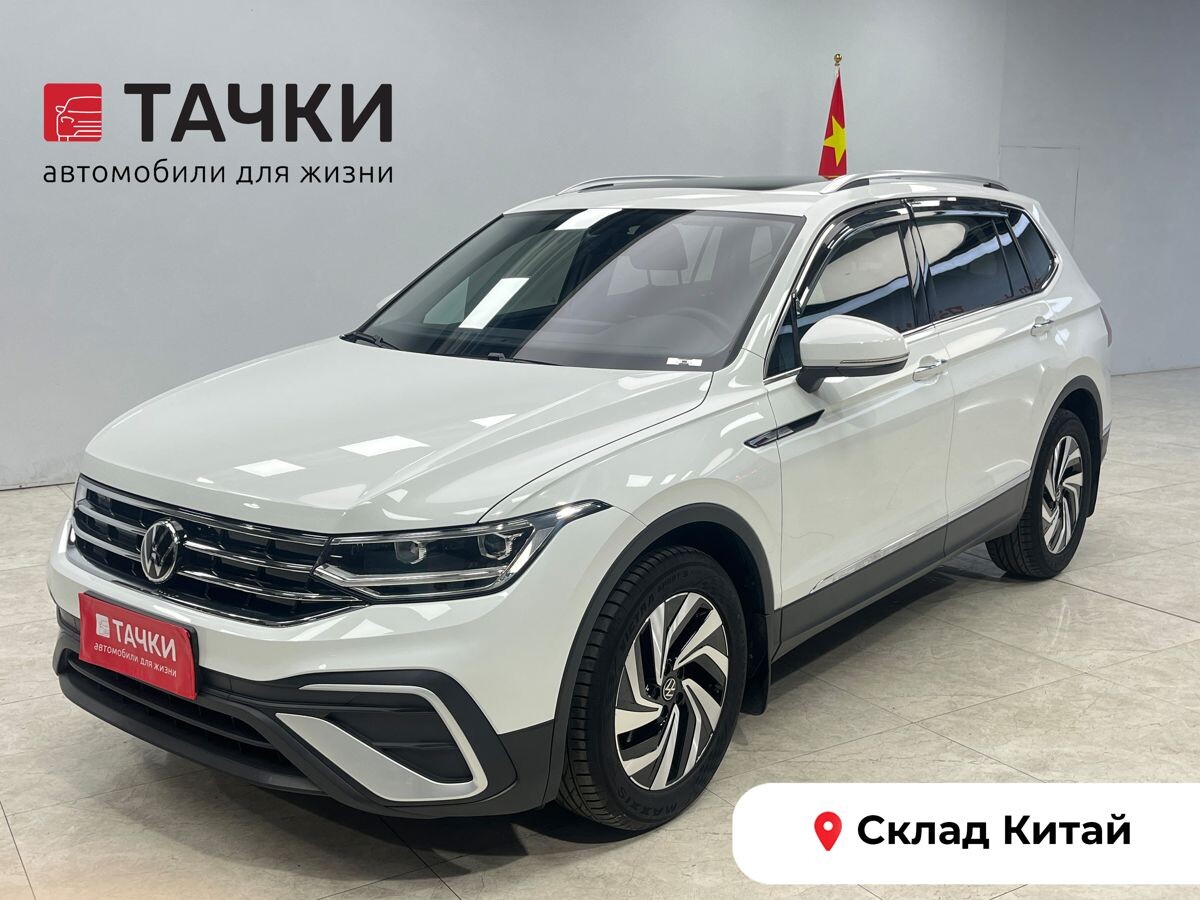Volkswagen Tiguan 2022 - фото автомобиля