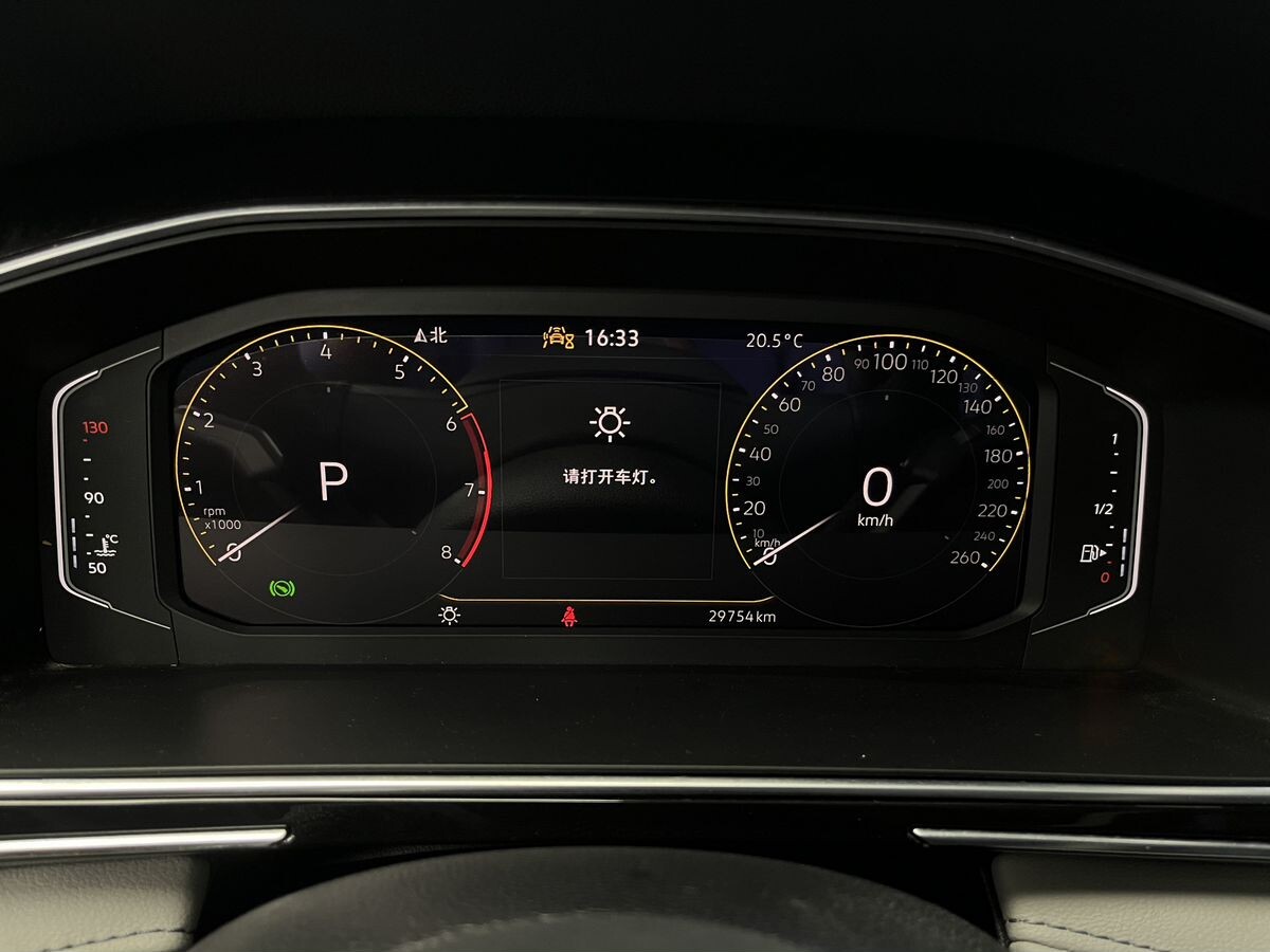 Volkswagen Tiguan 2022 - фото автомобиля