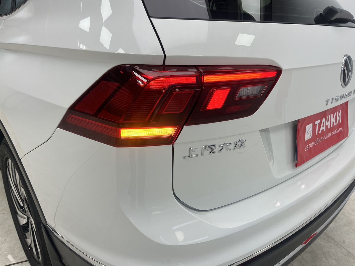 Volkswagen Tiguan 2022 - фото автомобиля