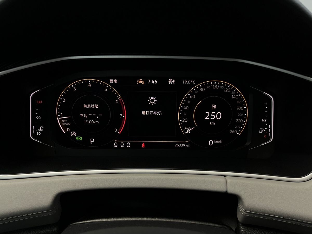 Volkswagen Tayron 2022 - фото автомобиля