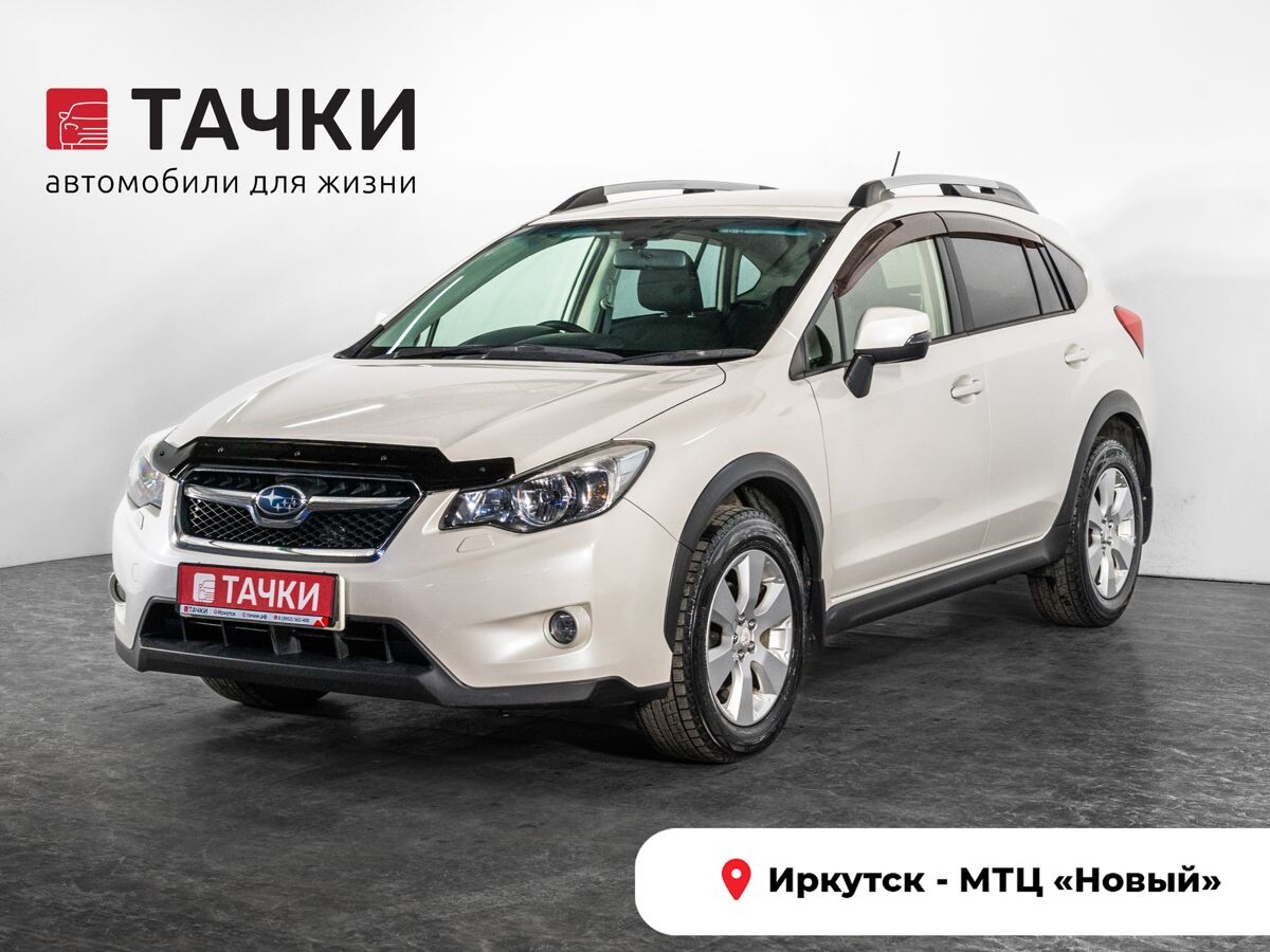 Subaru XV 2013 - фото автомобиля