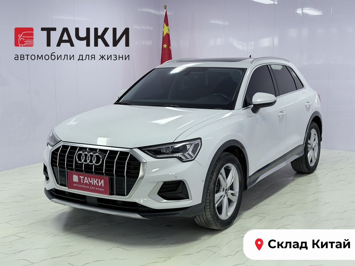 Audi Q3 2021 - фото автомобиля