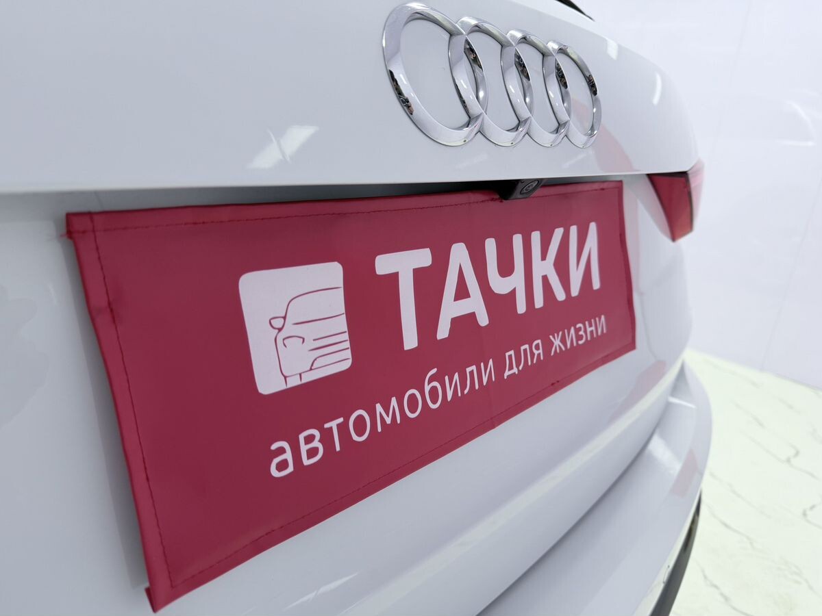 Audi Q3 2021 - фото автомобиля