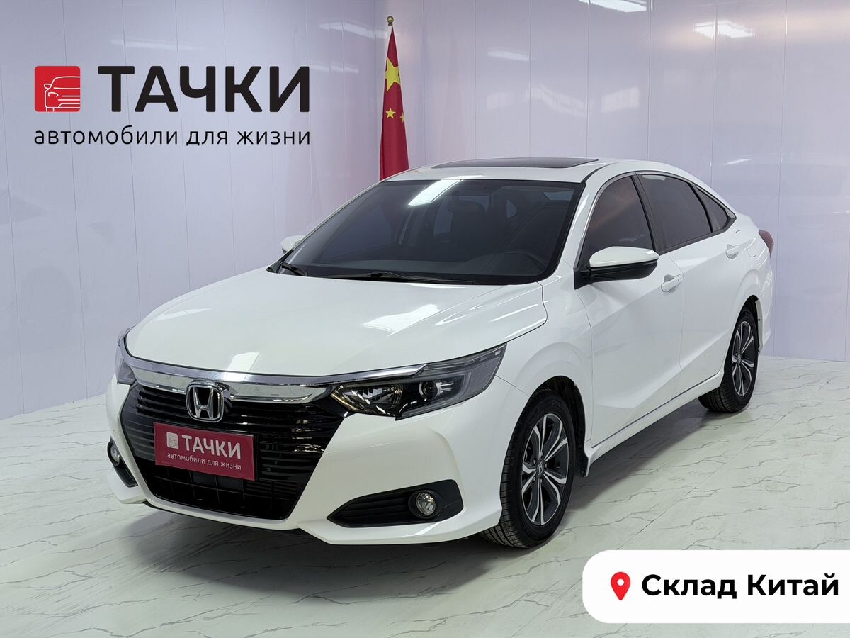 Honda Crider 2022 - фото автомобиля