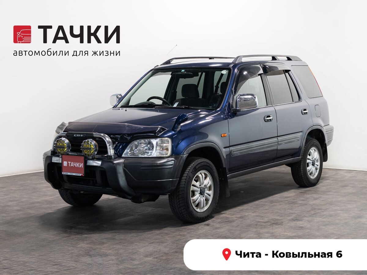 Honda CR-V 1996 - фото автомобиля