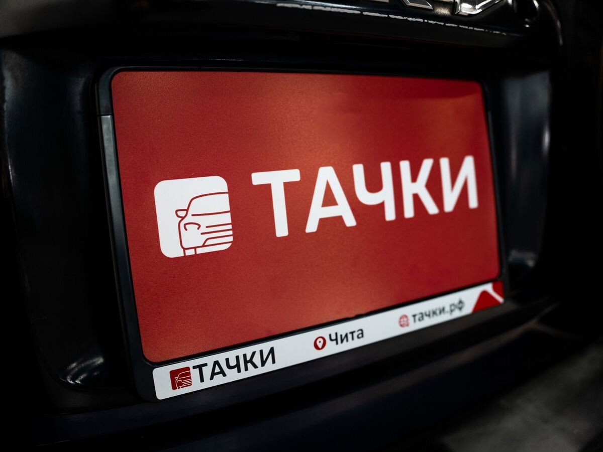 Honda CR-V 1996 - фото автомобиля