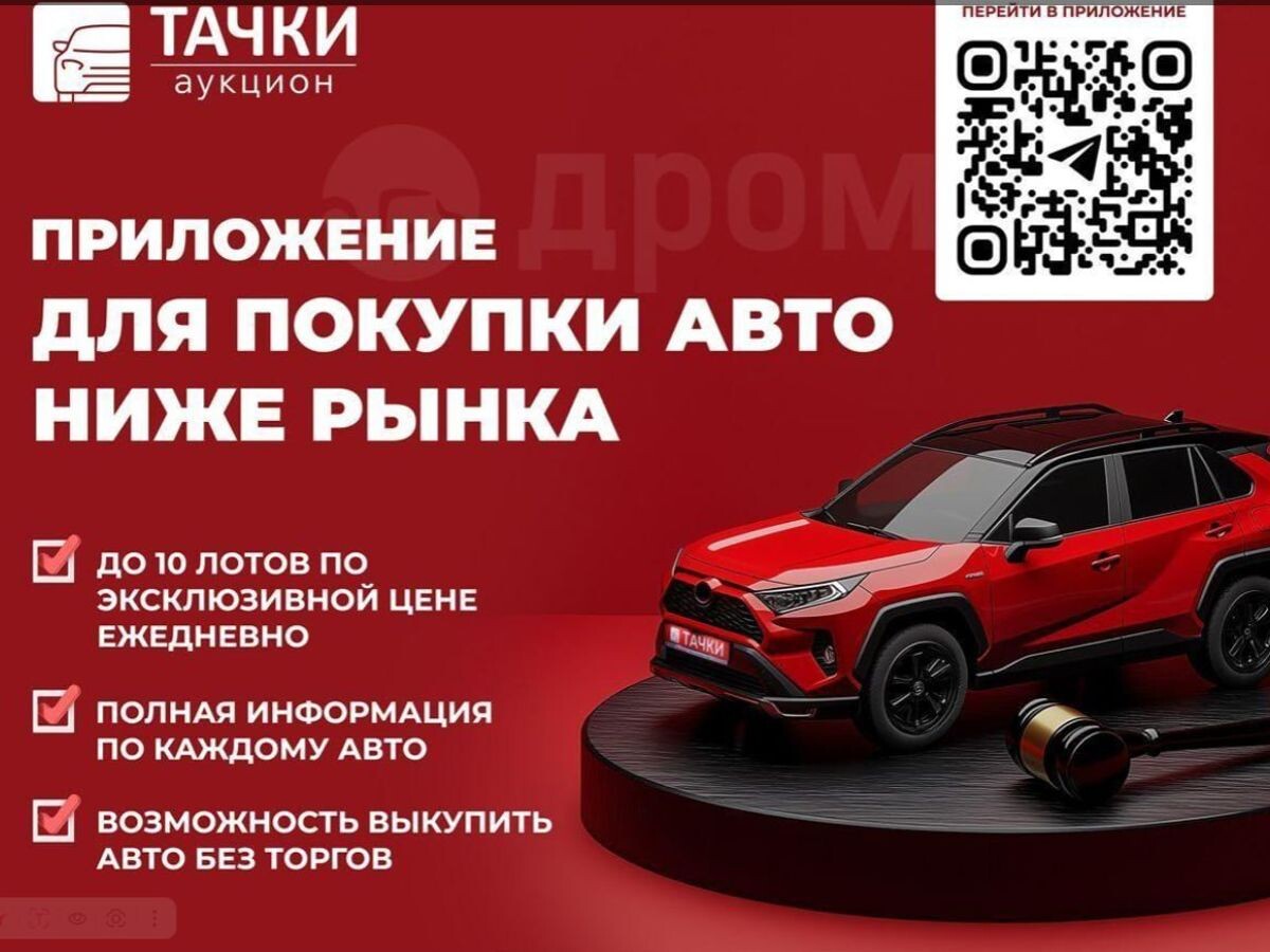 Tank 500 2023 - фото автомобиля