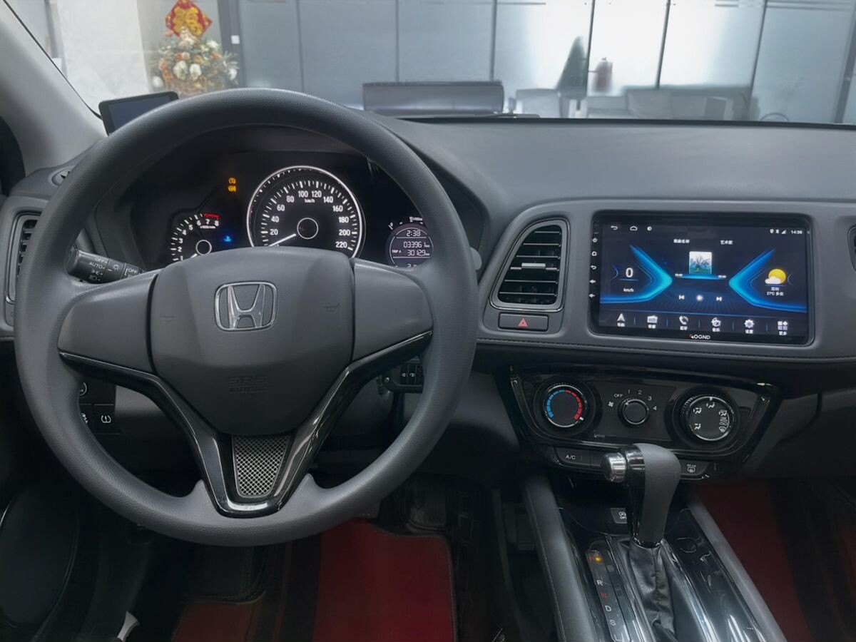 Honda Vezel 2021 - фото автомобиля