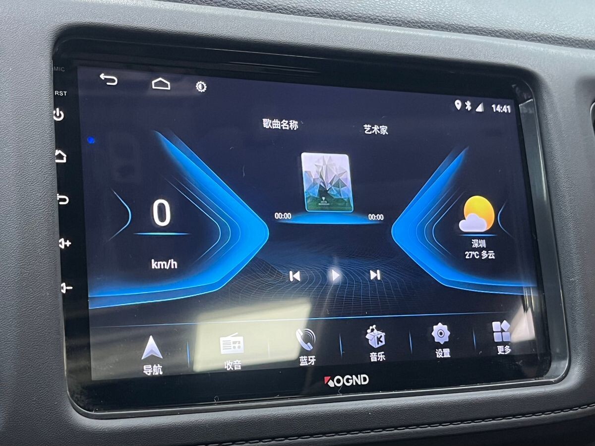 Honda Vezel 2021 - фото автомобиля