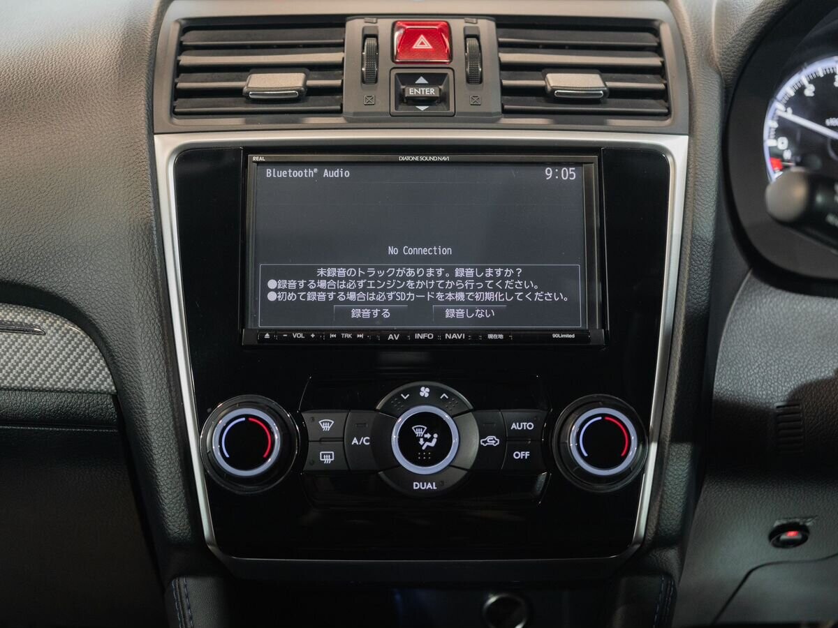 Subaru Levorg 2015 - фото автомобиля