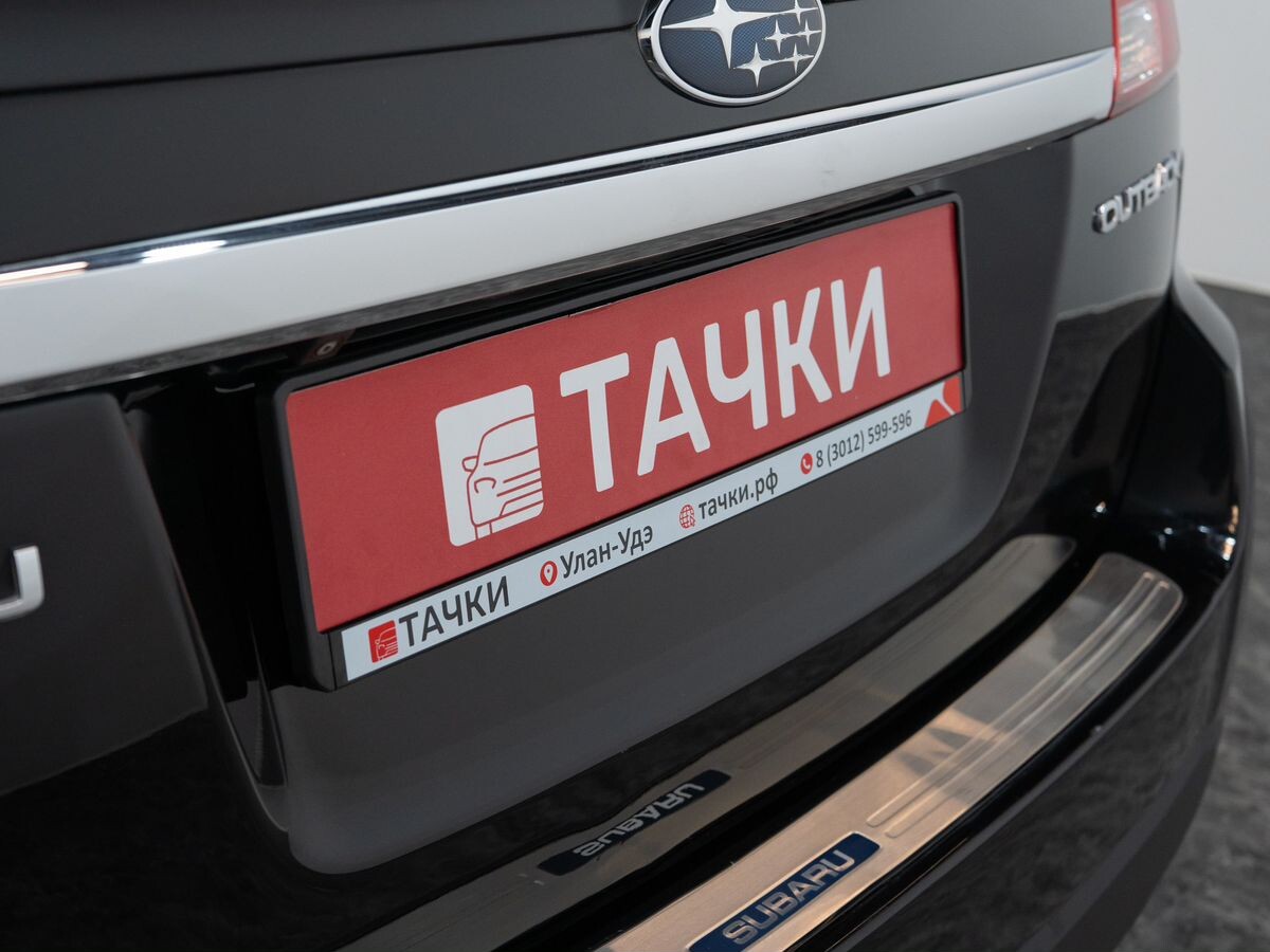 Subaru Outback 2011 - фото автомобиля