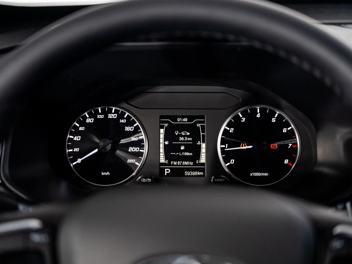 Chery Tiggo 4 Pro 2023 - фото автомобиля