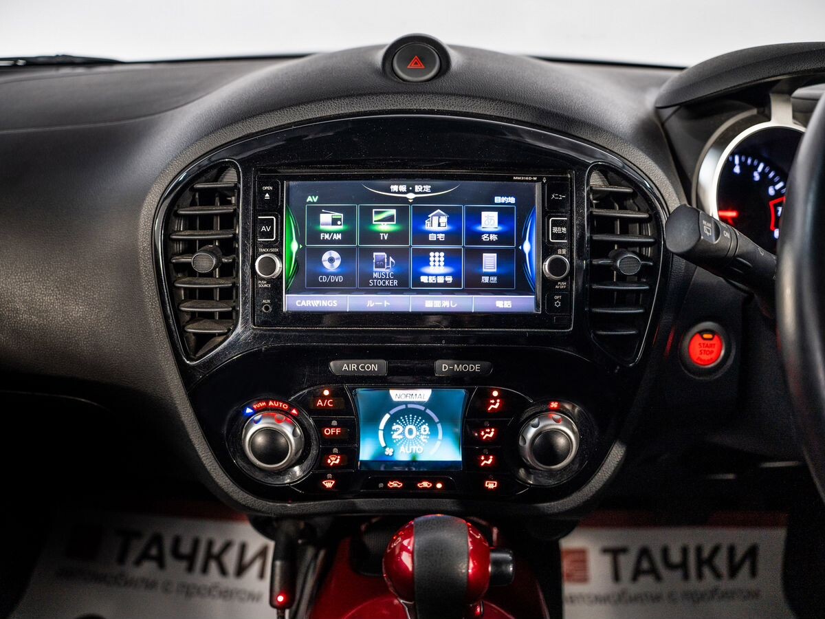 Nissan Juke 2016 - фото автомобиля