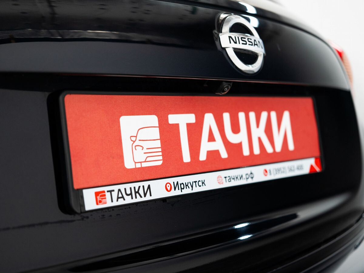 Nissan Juke 2013 - фото автомобиля