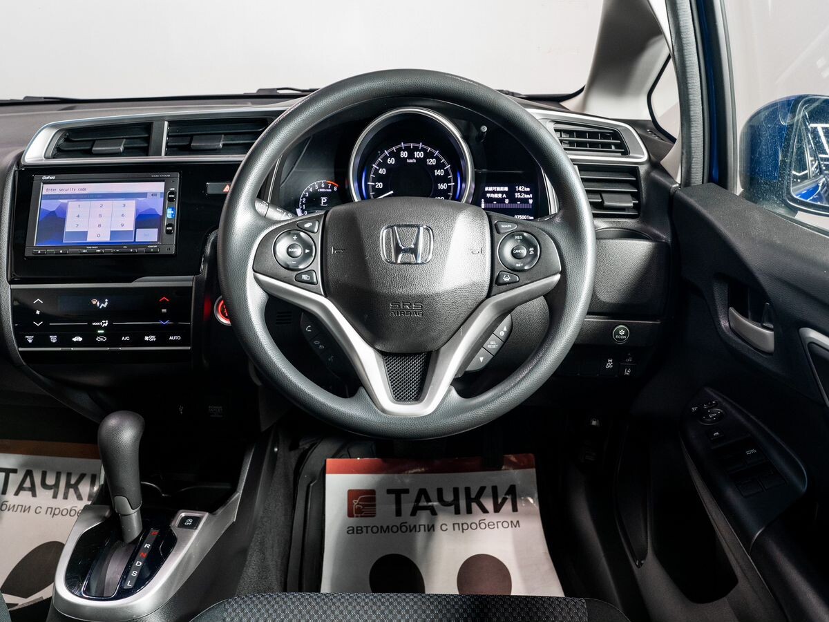 Honda Fit 2017 - фото автомобиля