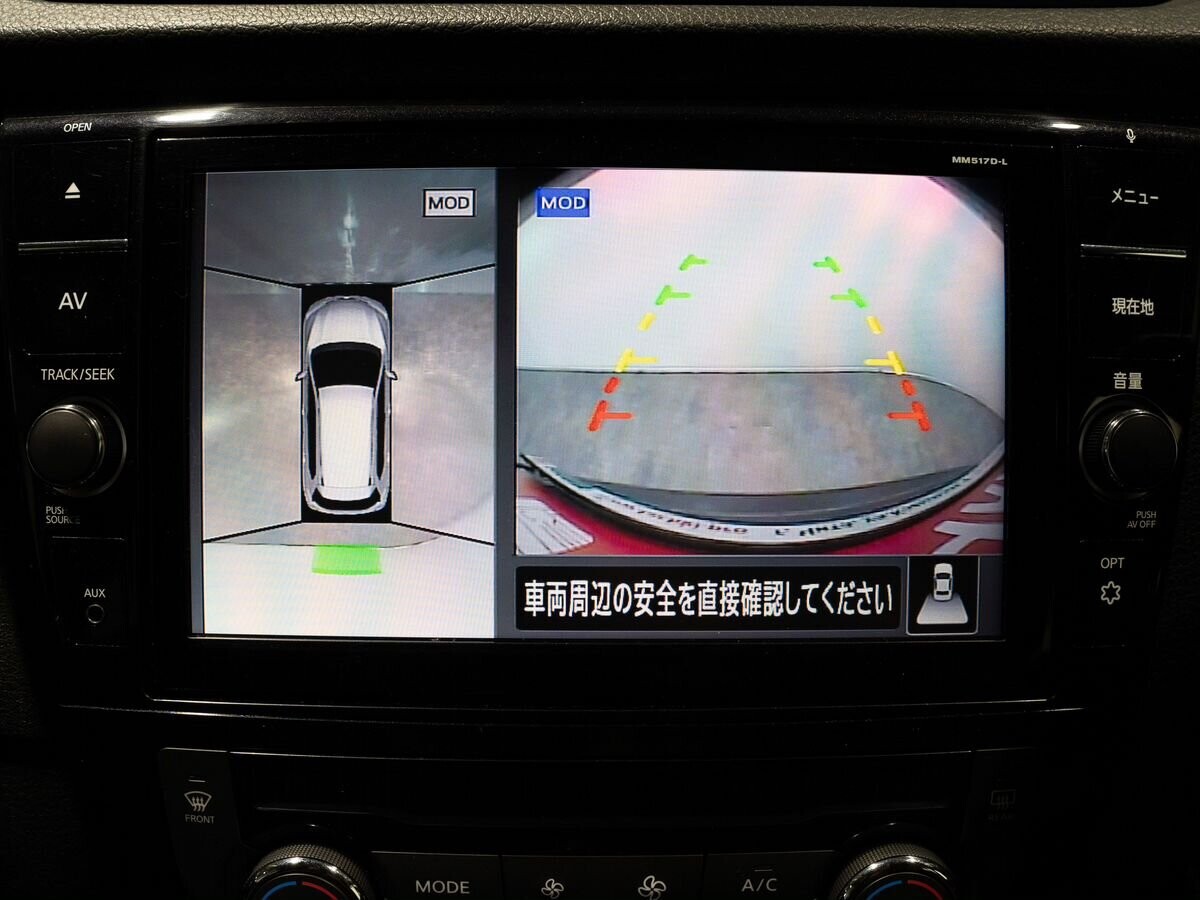 Nissan X-Trail 2017 - фото автомобиля