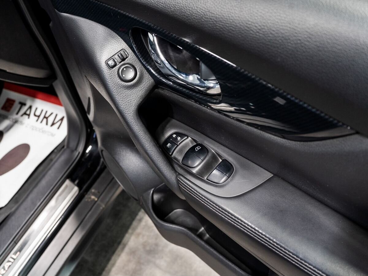 Nissan X-Trail 2017 - фото автомобиля