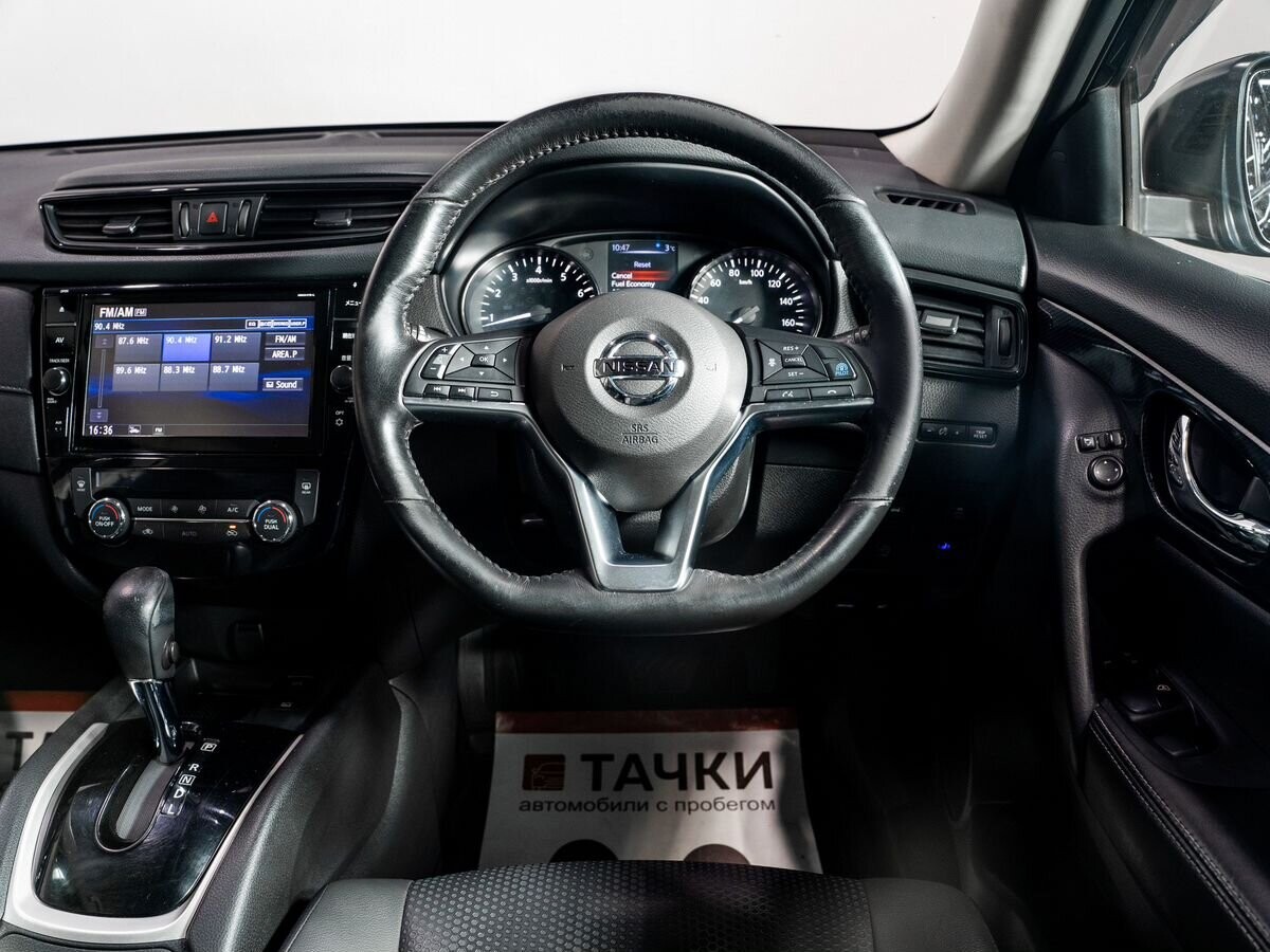 Nissan X-Trail 2017 - фото автомобиля