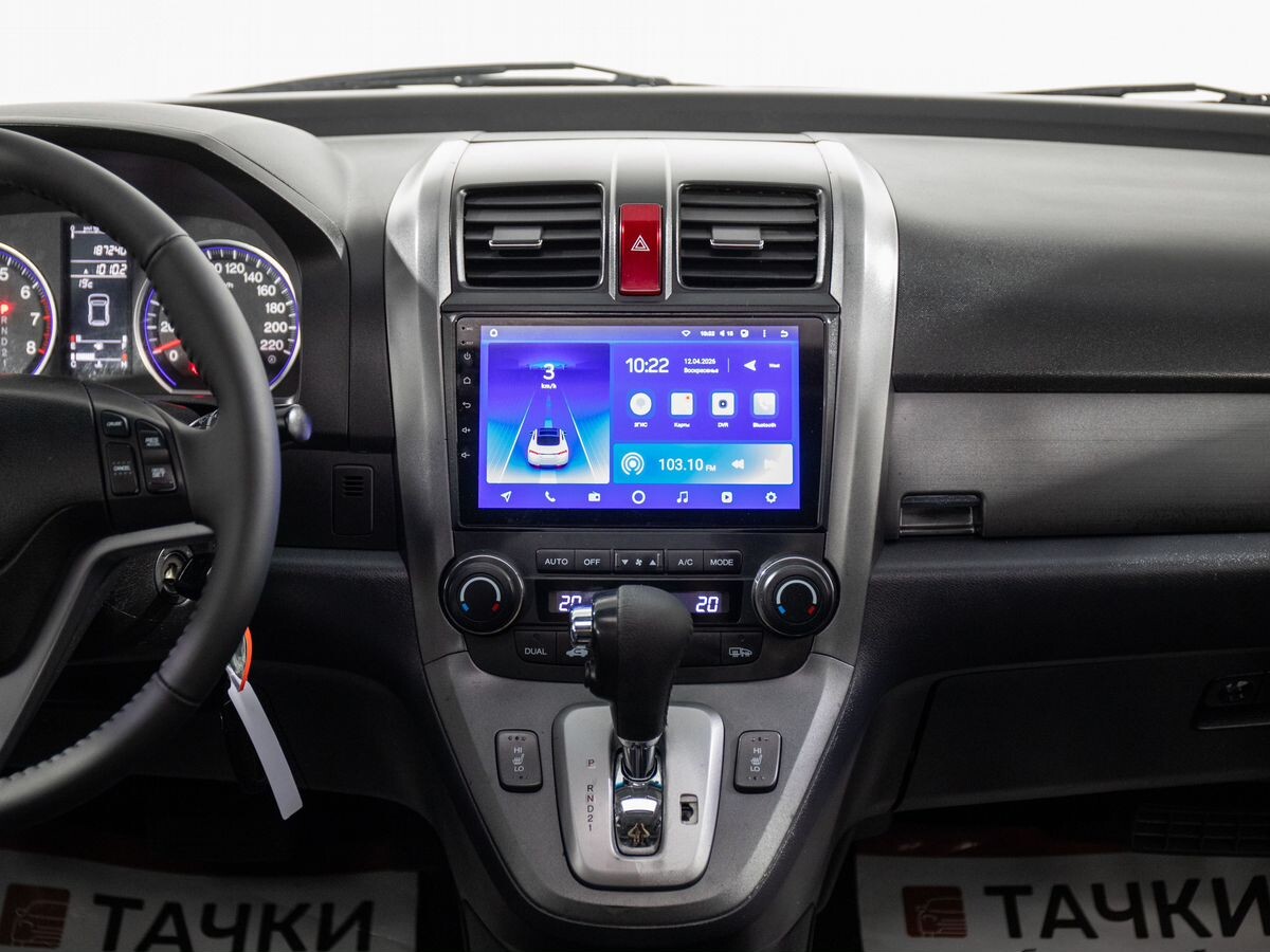 Honda CR-V 2007 - фото автомобиля