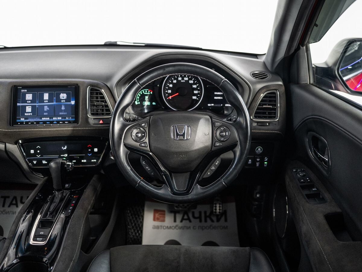 Honda Vezel 2017 - фото автомобиля