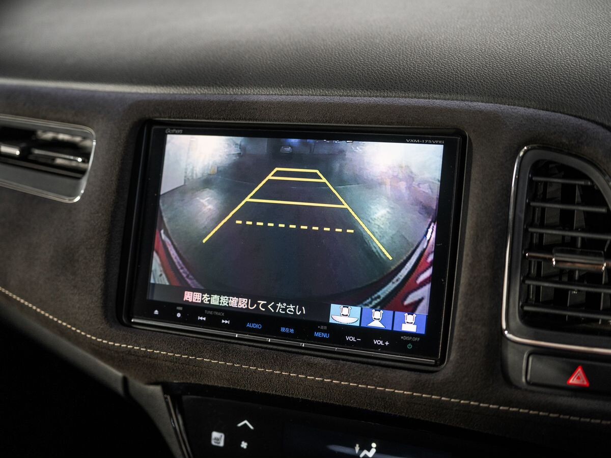 Honda Vezel 2017 - фото автомобиля