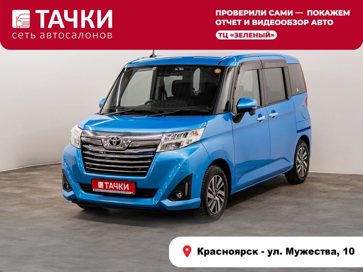 Toyota Roomy 2019 - фото автомобиля