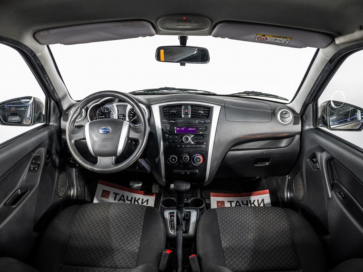 Datsun on-DO 2020 - фото автомобиля