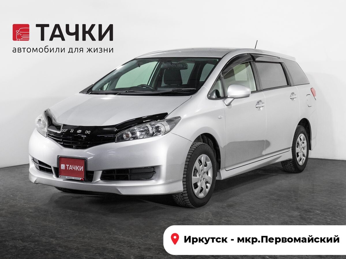 Toyota Wish 2011 - фото автомобиля