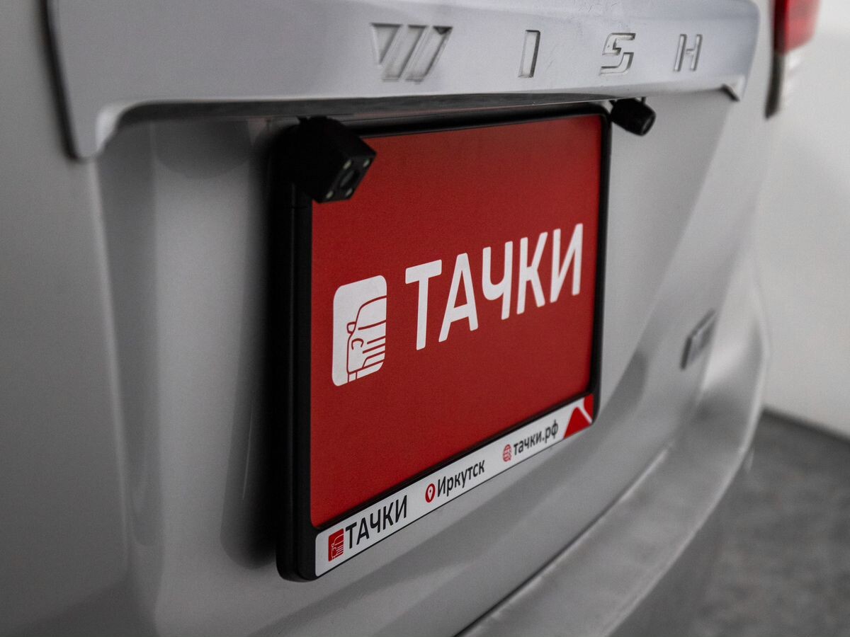 Toyota Wish 2011 - фото автомобиля