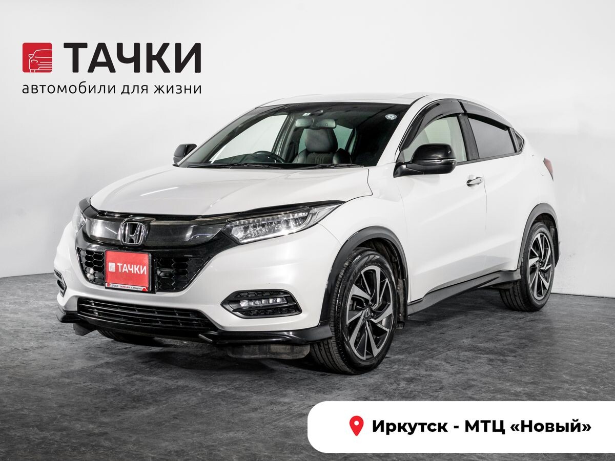 Honda Vezel 2019 - фото автомобиля