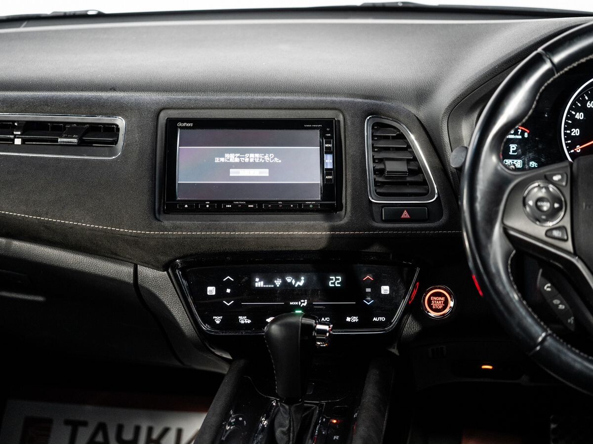 Honda Vezel 2019 - фото автомобиля