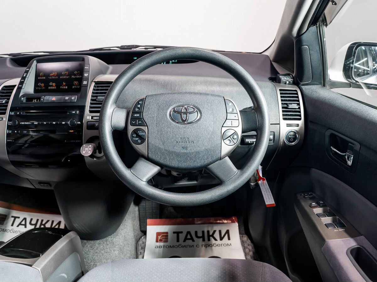 Toyota Prius 2009 - фото автомобиля